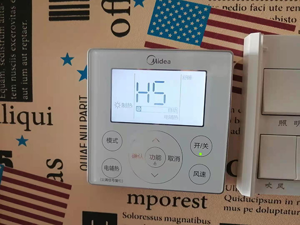 曲靖市美的空调维修