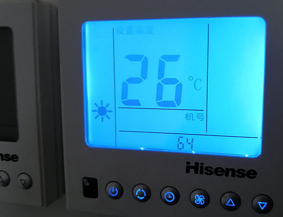 曲靖市海信中央空调维修电话在哪里找